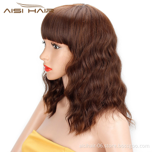 Aisi Hair Wholesale Top Quality Short Bob Brown Wig With Neat Bangs Synthetic Short Curly Wave Wigs For Black Women